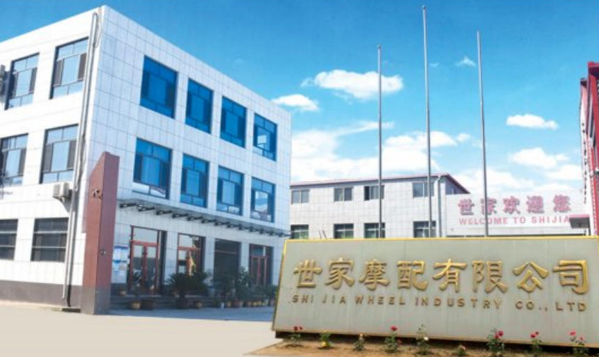 Renqiu Shijia Motorcycle Parts Co., Ltd.